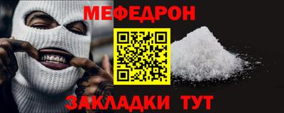 Альфа ПВП Канаш