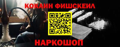 МДМА Камышлов