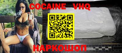 МДМА Камышлов