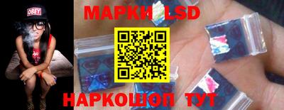 Альфа ПВП Канаш