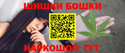 МДМА Камышлов