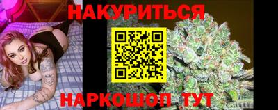 МДМА Камышлов