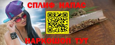 Альфа ПВП Канаш