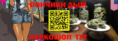 Альфа ПВП Канаш