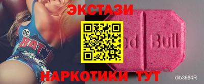 гашик Кандалакша