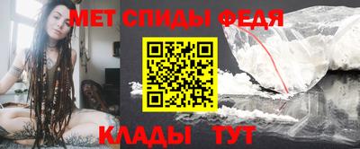 Альфа ПВП Канаш