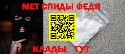 Альфа ПВП Канаш