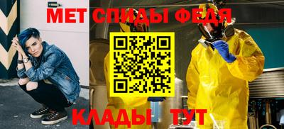Альфа ПВП Канаш