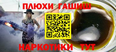 Альфа ПВП Канаш