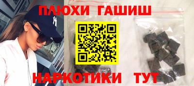 Альфа ПВП Канаш