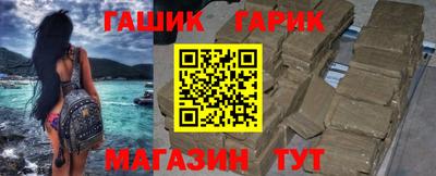Альфа ПВП Канаш
