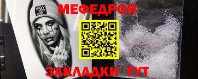 Альфа ПВП Канаш